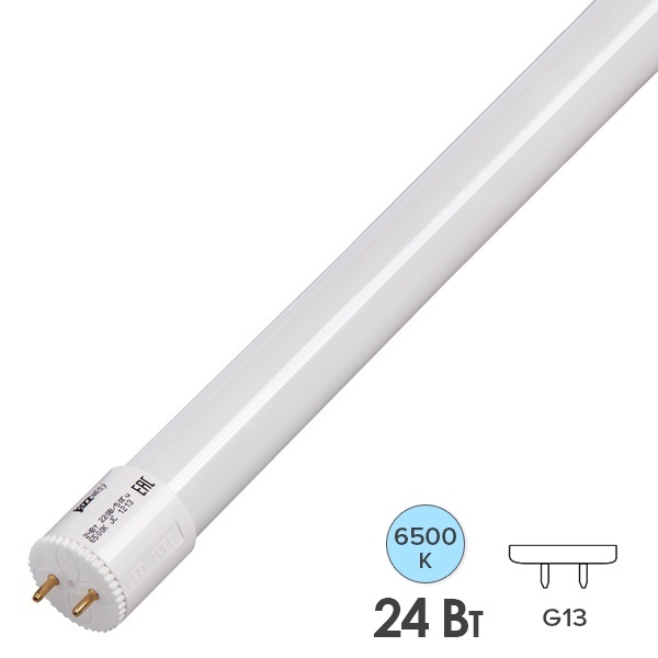 Лампа светодиодная LED JazzWay PLED T8-GL 24W 6500K G13 1500мм холодный свет (стекло)