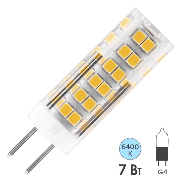 Лампа светодиодная Feron LB-433 7W 6400K 220V G4 дневной свет