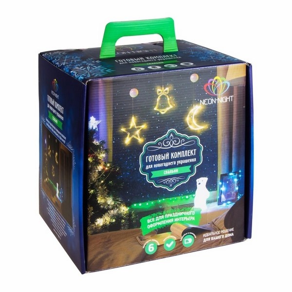 Набор для новогоднего украшения интерьера Спальня, цвет гирлянд Бирюзовый