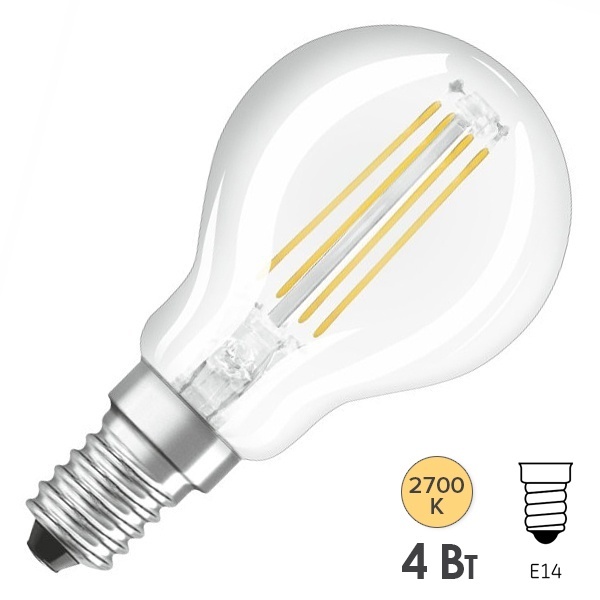 Лампа филаментная светодиодная шарик Osram Retrofit CL P40 4W/827 2700K 220V E14 прозрачная