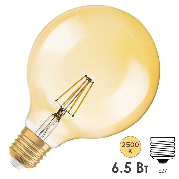 Лампа филаментная светодиодная шар Osram Vintage G125 51 6,5W/824 E27 DIM 725Lm золотой