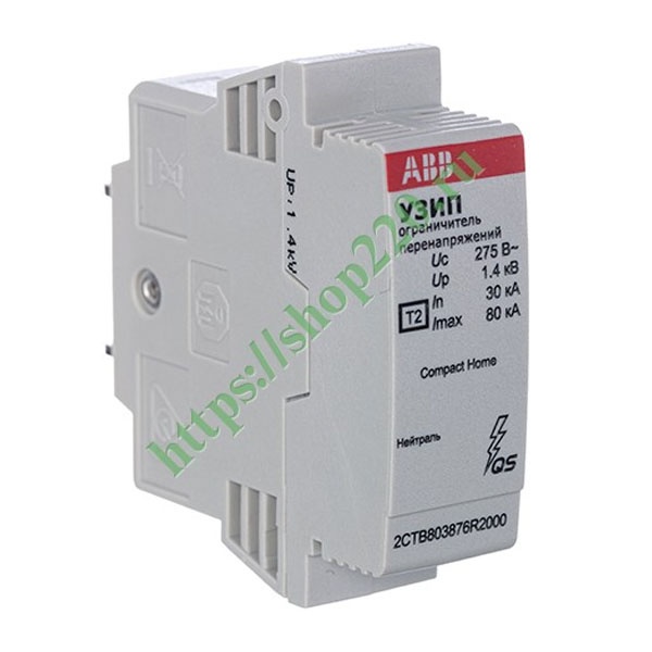 Ограничитель перенапряжения УЗИП ABB OVR H T2 N 80-275 C QS картридж для нейтрали
