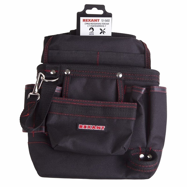 Сумка монтажника Rexant поясная с 7 отделениями RE-7