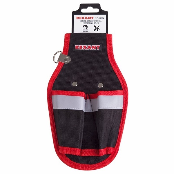 Кобура для инструмента Rexant 2 отделения RE-2U