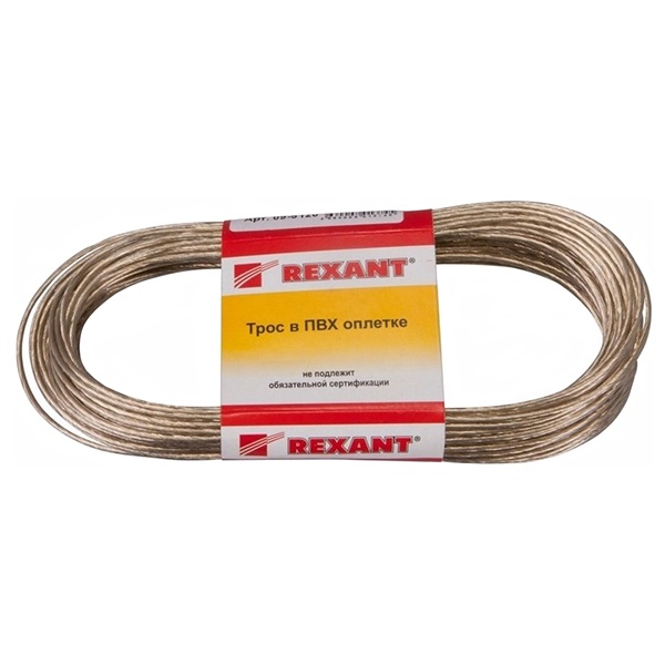 Трос стальной Rexant d2.0 мм в ПВХ изоляции, моток 20 метров