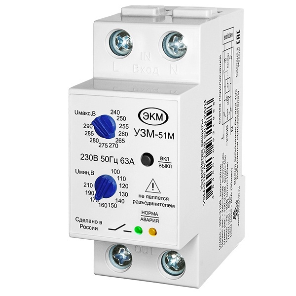 Устройство защиты многофункциональное (реле контроля напряжения) Меандр УЗМ-51М 63А УХЛ4 DIN-рейка