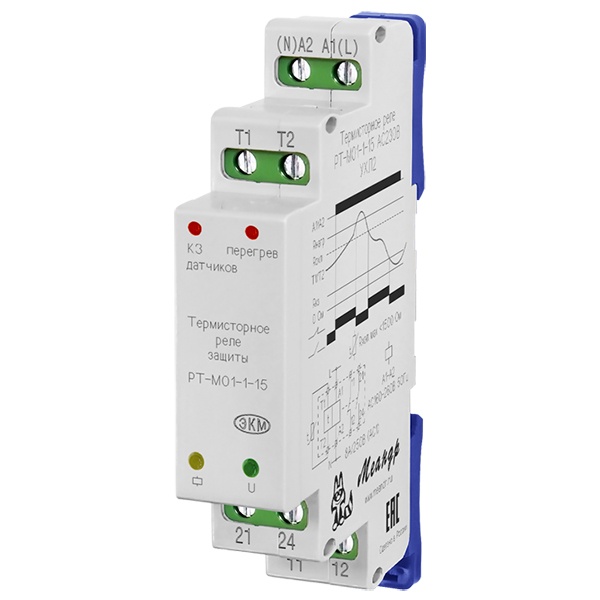 Термисторное реле защиты двигателей Меандр РТ-М01-1-15 5А 230В АС УХЛ2 на DIN-рейку