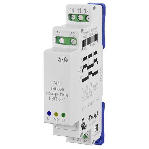 Реле попеременного включения нагрузки Меандр РВП-3-1 230В АС на DIN-рейку