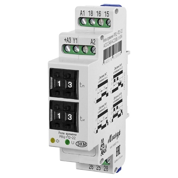 Реле времени Меандр РВЦ-П2-22 0.1с-9.9ч 5А 24В-230В AC/DC 2НЗ на DIN-рейку