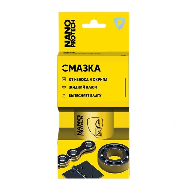 Аэрозоль Nanoprotech Смазка 210 мл