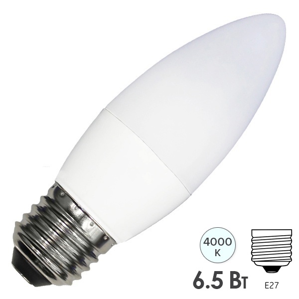 Лампа светодиодная свеча Radium RL-B 6.5W (60W) 840 4000K 220V E27 550Lm холодный свет