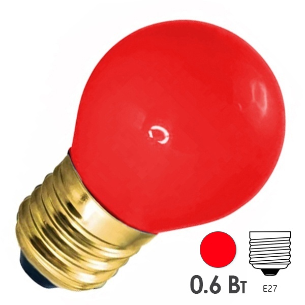 Светодиодная лампа Foton DECOR GL45 0,6W 220V E27 RED (LED шарик красный)