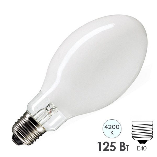 Лампа ртутная газоразрядная Philips HPL-N 125W/542 4200K E40 высокого давления (ДРЛ)