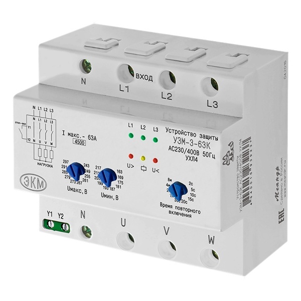 Устройство защиты многофункциональное Меандр УЗМ-3-63К AC230В AC 400В УХЛ4 на DIN-рейку