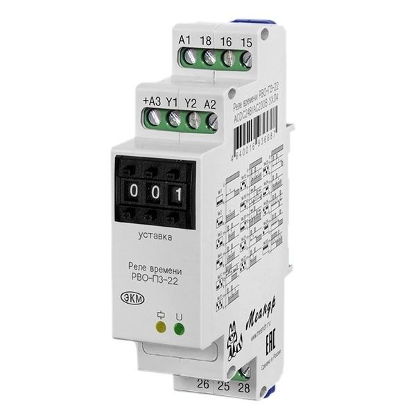 Реле времени Меандр РВО-П3-22 многофункциональное от 0,01с до 99,9ч 3А 2ПК АСDC24/AC230 DIN-рейка