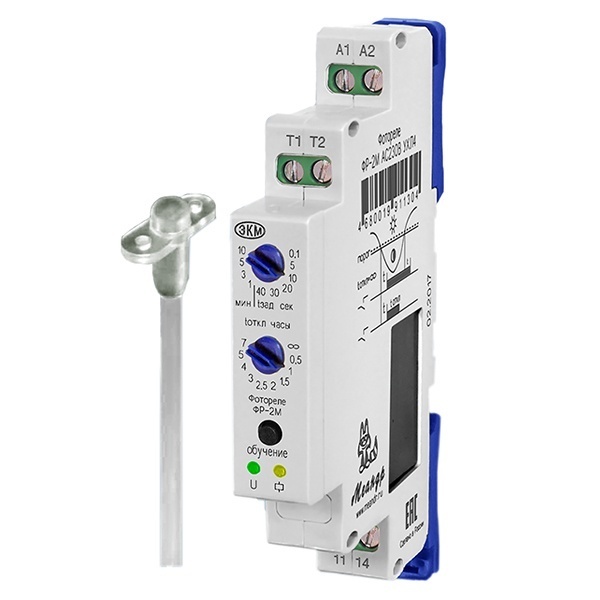 Фотореле Меандр ФР-2М 16А AC230В с датчиком УХЛ4 с ФД-3-1