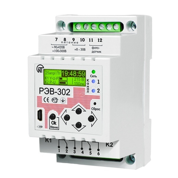 Многофункциональное реле Новатек РЭВ-302 двухканальный годовой таймер с выносным фотореле