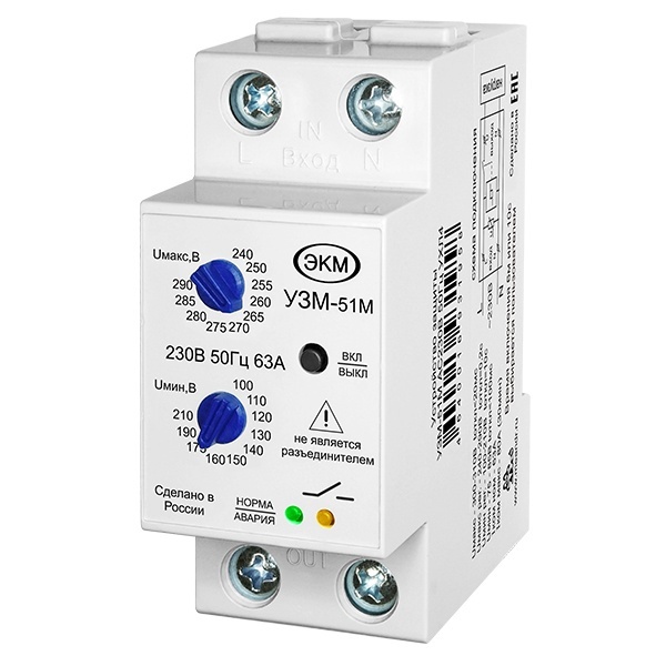 Устройство защиты многофункциональное Меандр УЗМ-51М 63А УХЛ2 на DIN-рейку