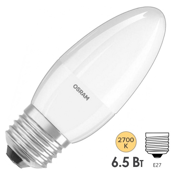 Лампа светодиодная свеча Osram LS CLB60 6.5W/827 2700K 220V E27 FR теплый свет