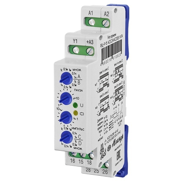 Реле времени циклическое Меандр РВЦ-Р-15 1с. - 10ч ACDC24В/AC230В УХЛ4 на DIN-рейку