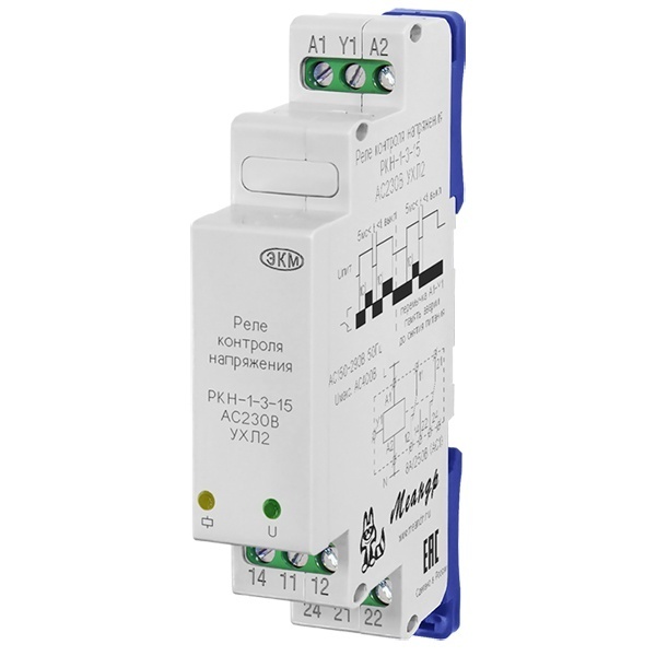 Однофазное реле контроля напряжения Меандр РКН-1-3-15 АС230В УХЛ2