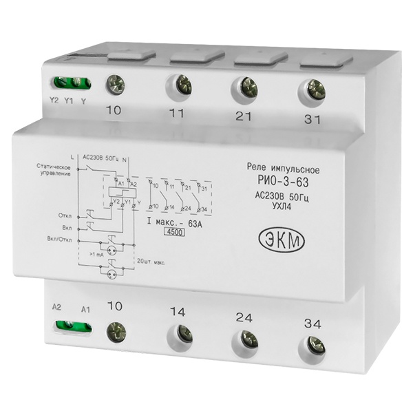 Трехполюсное импульсное реле освещения Меандр РИО-3-63 3NO АС230В УХЛ4
