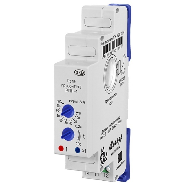 Реле приоритета нагрузки Меандр РПН-1-25 УХЛ4 2,5-25А, регулируемая задержка до 20с