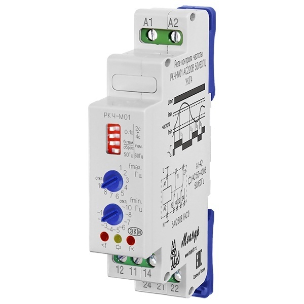 Реле контроля частоты Меандр РКЧ-М01 АС150-400В УХЛ4 регулировка верхнего и нижниго порога