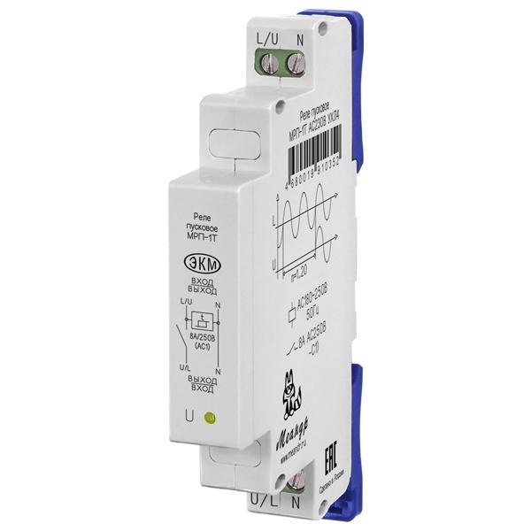 Реле ограничения пускового тока МРП-1Т AC230В 8А УХЛ4 снижение пускового тока емкостных нагрузок