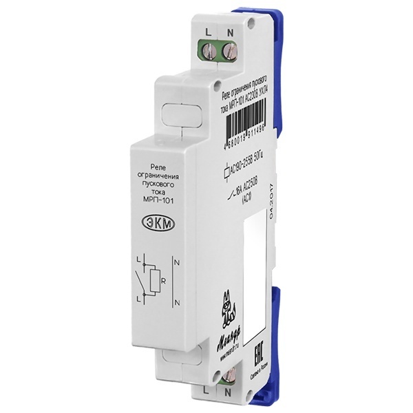 Реле ограничения пускового тока Меандр МРП-101 AC230В 8А УХЛ4