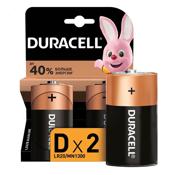 Батарейка Duracell D LR20 1.5V Basic MN1300 (упаковка 2шт) 052512