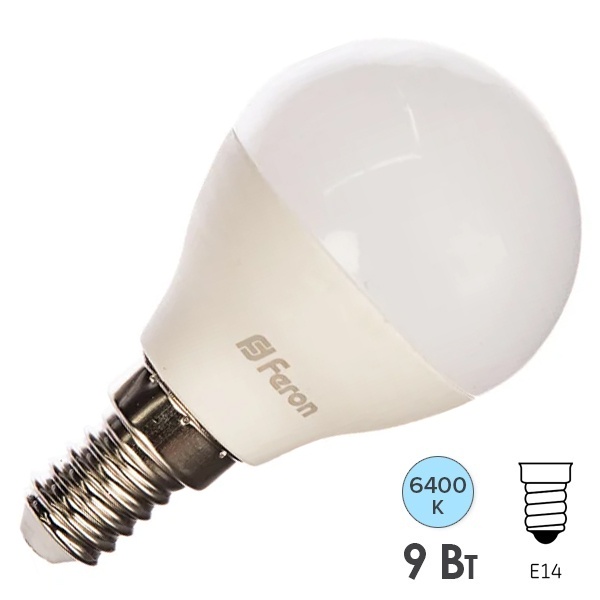 Лампа светодиодная шарик Feron LB-550 G45 9W 6400K 220V E14 дневной свет
