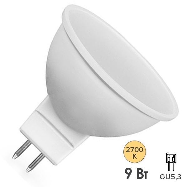 Лампа светодиодная Feron LB-560 MR16 9W 2700K 220V G5.3 теплый свет