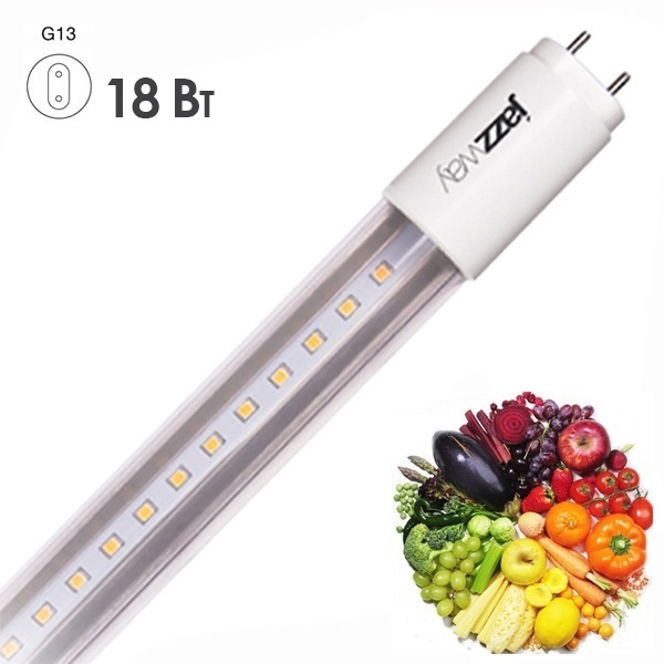 Лампа светодиодная для продуктов JazzWay 18W 220V G13 L1200mm (овощи, фрукты)