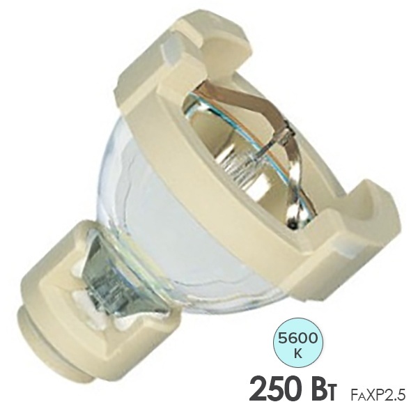 Лампа специальная газоразрядная Osram HTI 250W/32 C FaXP2.5 5600K