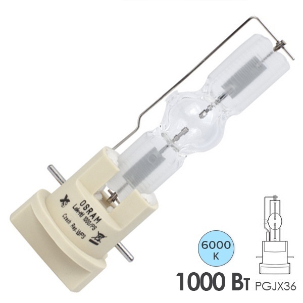 Лампа специальная газоразрядная Osram LOK-IT! Power Series 1000W/PS (1000/PS/1000W) 6000K