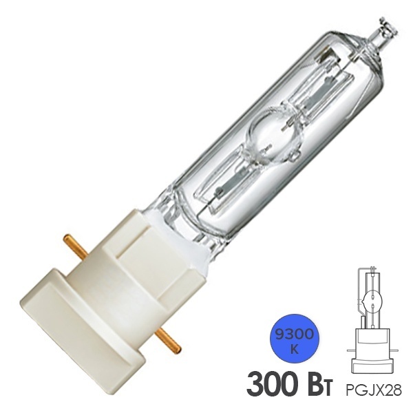 Лампа специальная газоразрядная Philips MSR Gold 300/2 MiniFastFit PGJX28 9300K