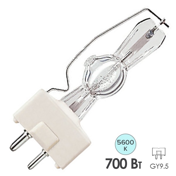 Лампа специальная газоразрядная Philips MSR 700 SA GY9.5 5600K (аналог: HTI 705/SE XS)