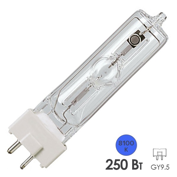 Лампа специальная газоразрядная Philips MSD 250W/2 30H GY9.5 8100K (BA 250/2 SE D 8.5; HSD 250W/80)