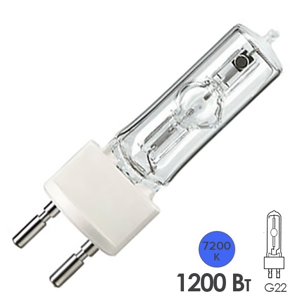 Лампа специальная газоразрядная Philips MSR 1200W/2 G22 Cold Strike 7200K