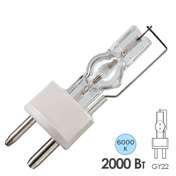 Лампа специальная газоразрядная Philips MSR 2000 SA GY22 6000K (аналог: HTI 1800W/SE)