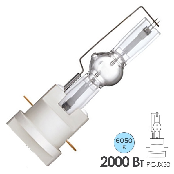 Лампа специальная газоразрядная Philips MSR Gold 2000 FastFit PGJX50 6050K