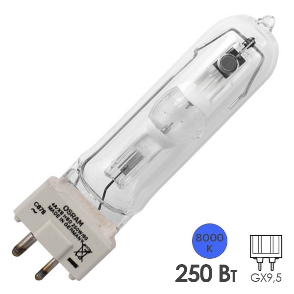 Лампа специальная газоразрядная Osram 4ARXS HSD 250W/80 GY9.5 8000K (BA 250/2 SE D 8.5; MSD 250/2)