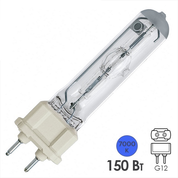 Лампа специальная газоразрядная Osram 4ARXS HSD 150W/70 G12 7000K (аналог: MSD 150W/2)