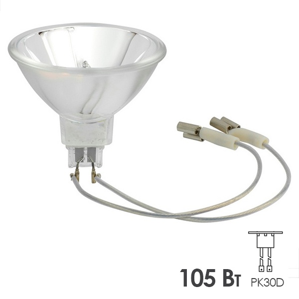 Лампа специальная галогенная Osram 64339 A 105W 6.6A MR16 (плоский разъем) (для аэропортов)