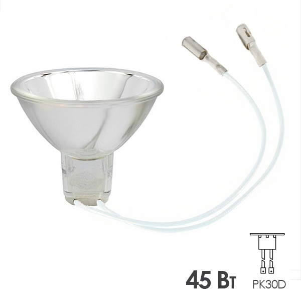 Лампа специальная галогенная Osram 64337 B 45-15 45W 6.6A (с круглым разъемом) (для аэропортов)