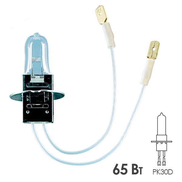 Лампа специальная галогенная Osram 64328 HLX-A 65-15 65W 6.6A PK30d (для аэропортов)