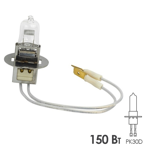 Лампа специальная галогенная Osram 64361 HLX-Z/С 150-15 J1/83 150W 6.6A PK30D (для аэропортов)