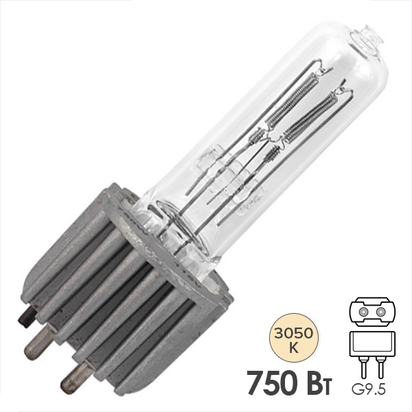 Лампа специальная галогенная Osram 93729 LL HPL 750W 230V G9.5 1500h 3050K 15600Lm (PHILIPS 7008)