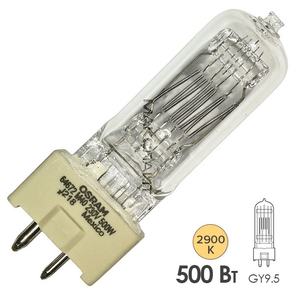 Лампа специальная галогенная Osram 64672 M/40 500W 230V GY9.5 2000h 2900K (6877P/GE 39621/S 0061733)